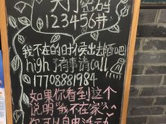 -浔岚云舍mist静谧观景美宿(丽江古城店)