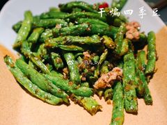 -外婆家(杭州马塍店·杭帮菜名店)