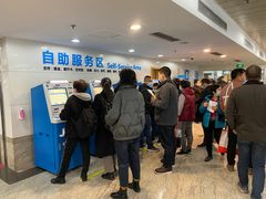 -浙江大学医学院附属第一医院(庆春院区)