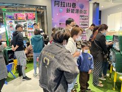 -宁波鄞州万达广场