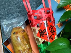 -明华饼店·广府传统手作点心