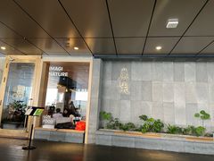 -农畉LONFOOD(万象天地店)