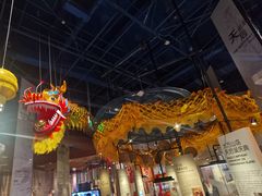 -珠海市博物馆
