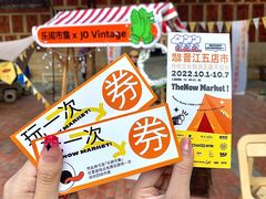 -晋江五店市传统文化旅游区