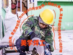 -鹏欣水游城