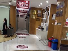 -雅悦齿科(顾村公园店)