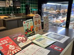 -Tims天好咖啡(长风大悦城店)