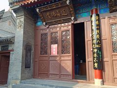 -万寿八仙宫