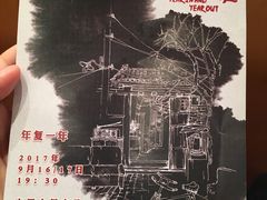 -中国人民大学明德堂(人大如论讲堂)