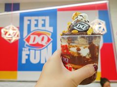 -DQ·蛋糕·冰淇淋(川沙东海岸店)