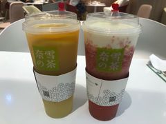 -奈雪的茶(湖滨银泰in77C区PRO店)