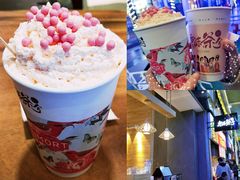-唐沫茶兮(仓山万达金街店)