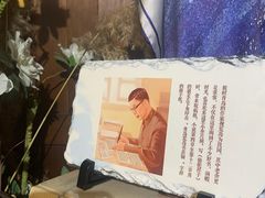 -荒岛书店(黄县路店)