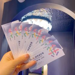 -克拉花园珠宝(诚品生活店)
