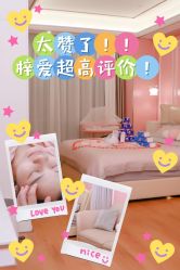 -梓爱月子中心(花都店)