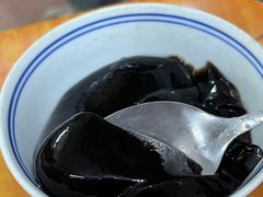 -五福堂龟苓膏(河东北山店)