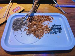 -叁叁零鹤岗小串(亦庄店)