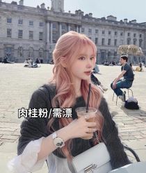 -藤野造型烫发染发