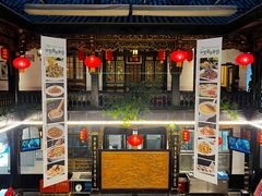 -蔼若春.传承三十年云南菜(金碧公园店)