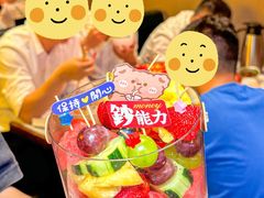 -靓靓蒸虾·头牌蒸虾(南山桂庙店)