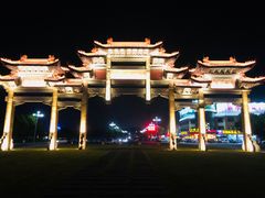 -天乐农家鱼头王(天目湖店)