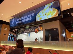 门面-比格比萨自助(德思勤四季汇店)