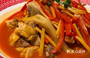 Dong'an Chicken