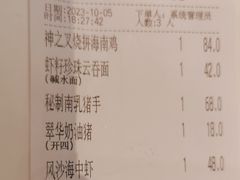 -翠华餐厅(维璟印象城店)