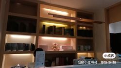 -蓝调造型·烫发·染发