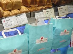 -上海哈尔滨食品厂(淮海中路店)