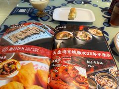 -撒拉花儿·新疆菜·清真(太阳宫店)