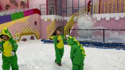 -第五极儿童乐园