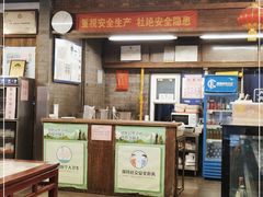 -天兴居(鲜鱼口街店)