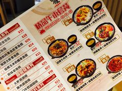 -泉鲤章鱼烧(互联宝地店)