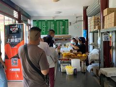 -李小老烧饼(常营民族家园店)