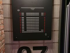 -CGV影城(滨江天街IMAX店)
