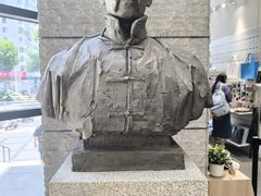 -天津美术学院-校史馆