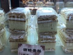 -国际饭店·帆声西饼屋(黄河路店)