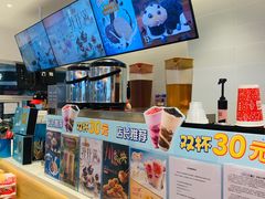 -DQ·蛋糕·冰淇淋(湖景东路店)