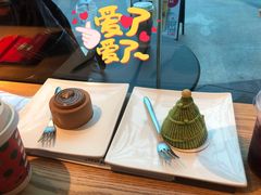 -星巴克(广州动漫星城东区店)