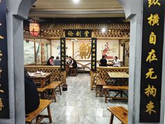 -风波庄(临淄分舵店)