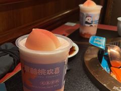 -吼堂老火锅(万寿宫店)