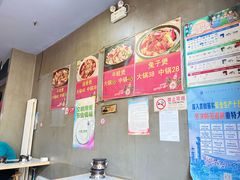 -范贤光鸡公煲(平乐园总店)