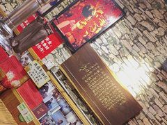 -名扬烤肉(起源店)