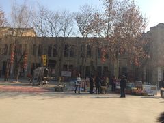 -袁家村关中印象体验地(大唐不夜城店)