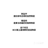 速看！小鸟杯新活动