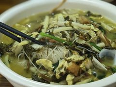 姜汤面-山里人姜汁(府东小区店)