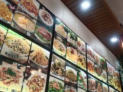 -聚贤莊