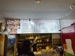 -秦云老太婆摊摊面(观音桥店)