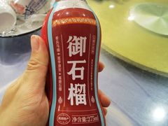-福顺祥大盘鸡(临潼店)